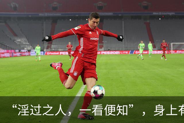 “淫过之人，一看便知”，身上有这3种特征的人，务必远离！